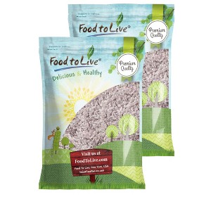 Organic Pink Flamingo Rice - by Food to Live - 1 of 4