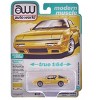1988 Chrysler Conquest TSi San Marino Yellow "Modern Muscle" Series 1/64 Diecast Model Cars by Auto World - 4 of 4
