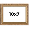 PosterPalooza | 10x7 Wood Antique Frame with UV Acrylic, 4 Finishes: Bronze, Gold, Silver, and Black - 2 of 4