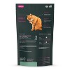 VetriScience Hairball Control Chews for Cats, Chicken Flavor, 60 Count Bag - 3 of 3