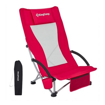 Beach Chairs Target