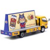 Mitsubishi Fuso Canter Mobile Ad Truck RHD "OG Beer" Yellow w/Graphics "Truck64" Series 1/64 Diecast Model Car by Tarmac Works - 2 of 4