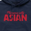 Men's - Instant Message - Phenomenally Asian Graphic Fleece Pullover Hoodie - 2 of 4