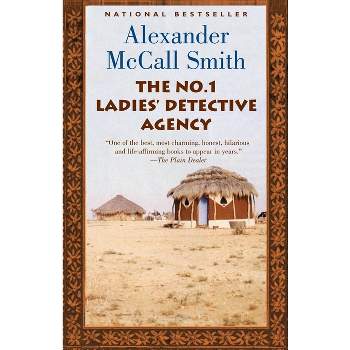 The No. 1 Ladies' Detective Agency - by  Alexander McCall Smith (Paperback)