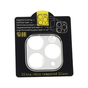 Unique Bargains Camera Protectors Glass Clear 1 Pcs - 1 of 4