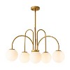 Rennnsan Shane 6-Light ModernSputnik Frosted Glass Globe Chandelier in Gold - 3 of 4