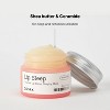 COSRX Balancium Ceramide Lip Butter Sleeping Mask - Ulta Beauty - 4 of 4