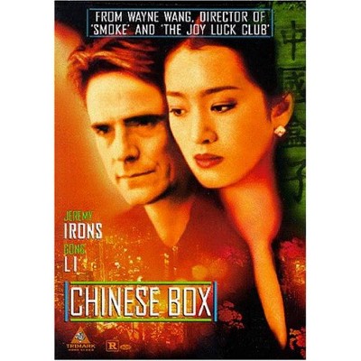 Chinese Box (DVD)(1998)