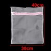Unique Bargains Nylon Zippered Mesh Durable Washable Underwear Socks Laundry Bag 15.7" x 11.8" White 3 Pcs - 2 of 4