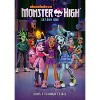 Monster High (2022): Season One (DVD)