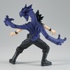 Banpresto - BanPresto - My Hero Academia - The Amazing Heroes Vol.25 - Fumikage Tokoyami (MHA) - 3 of 4