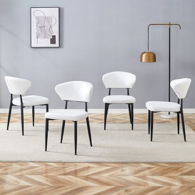 Minimalist Armless Faux Leather Dining Chairs Set of 4,Curved Back Upholstered Dining Room Chairs Set of 4,Metal Kitchen Chair-Coolbibila