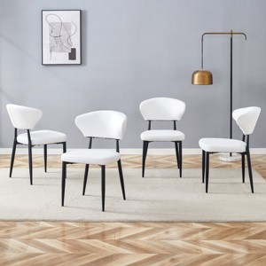 Minimalist Armless Faux Leather Dining Chairs Set of 4,Curved Back Upholstered Dining Room Chairs Set of 4,Metal Kitchen Chair-Coolbibila - 1 of 4