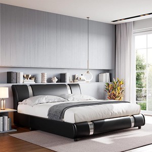Hub Styler Faux Leather Upholstered Platform Bed - 1 of 4