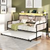 AMERLIFE Twin Daybed with Trundle - 3 of 4