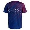 Mizuno Men's Printable Short Sleeve - 2 of 2