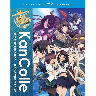 Kancolle - Kantai Collection: The Complete Series (Blu-ray)(2017)