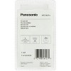 Panasonic Shaver Replacement Outer Foil and Inner Blade Set WES9020PC, Compatible with ARC4 4-Blade Shaver ES8243AA - 2 of 3