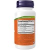 Rei-Shi Mushrooms Reishi/Shitake Blend by Now Foods  -  100 Capsule - 2 of 2