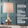 360 Lighting Ledger Modern Accent Table Lamps 21 3/4" High Set of 2 Mercury Glass with USB Charging Port Off-White Drum Shade for Family Office Desk - image 3 of 4