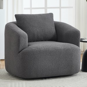 KWPZQEB 360° Swivel Armchair, Round Accent Chairs with Pillow, Modern Lounge Chair, High-Resilience Sponge Chair for Living Room, Bedroom, No Assembly - 1 of 4