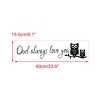 Unique Bargains Night Owl Pattern Bedroom Living Room Wall Stickers Removable Art Decal - 2 of 4