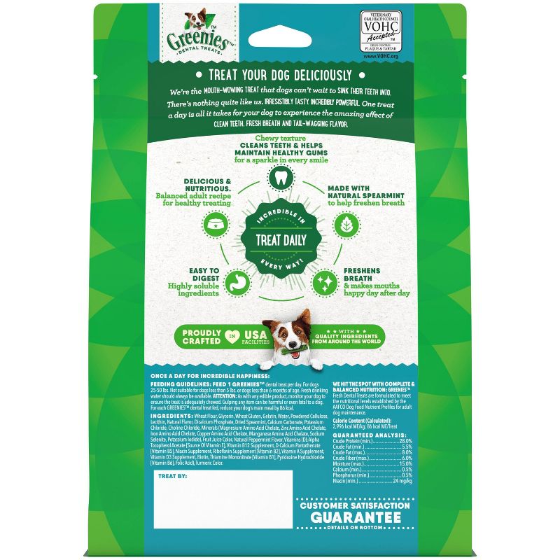 Greenies Regular Adult Fresh Spearmint Flavor Dental Hard Chewy Dog Treats - 12oz/12ct, 3 of 10