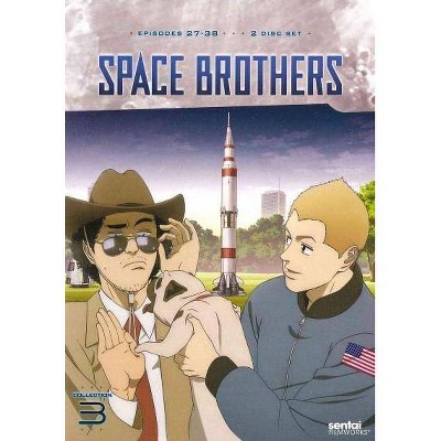 Space Brothers: Collection 3 (DVD)(2015)