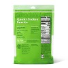 Shredded Mexican-Style Cheese - 8oz - Good & Gather™ - 2 of 4