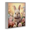Stupell Industries Bunny in Meadow, 12" x 12" - 3 of 4