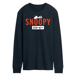 Men's - Peanuts - Snoopy Red Long Sleeve Graphic T-Shirt - 1 of 4