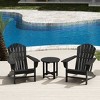 WestinTrends Dylan HDPE Outdoor Patio Adirondack Conversation Set (3-Piece) - 2 of 4