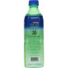 IBERIA aloe Coconut Aloe Vera Drink - 16.9 fl oz Bottle - 4 of 4