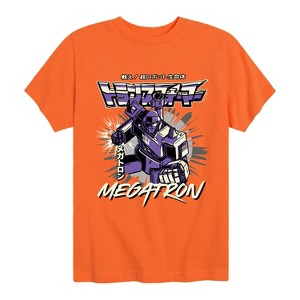 Boys' - Transformers - Megatron Kanji Short Sleeve Graphic T-Shirt - 1 of 4