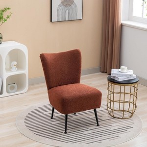 Acekool Modern Armless Accent Chair - 1 of 4