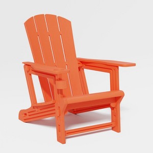 Infurnic Outdoor Portable Chairs Folding Adirondack Chair Wooden Textured with Cup Holder Weather Resistant, Orange, 29.6"*31.4"*36.4" - 1 of 4