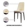PAGED Dining Chairs, Modern Armless Dining Room Chairs with Thick Soft Cushions and Metal Legs, Kitchen Chairs for Dining Room - 3 of 4