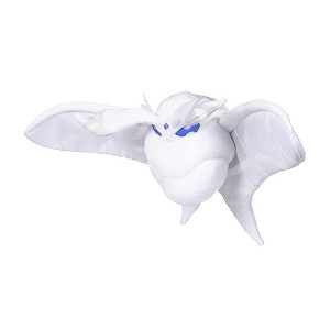 Pokemon Center: Frosmoth Poké Plush, 18 Inch - 1 of 4