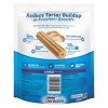 Purina Dentalife Daily Oral Care Chicken Flavor Large Dental and Hard Chew Dog Treats - 7.8oz - 2 of 4