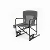 PAGED Beach Chair Outdoor Freestyle Rocker Camping Chair with Drink Holder for Camping, Beach, Party, Picnics, Lawn - 2 of 4