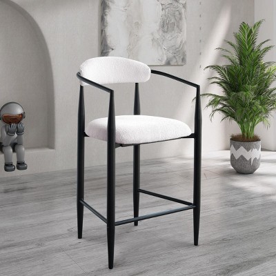 Set of 2 Modern Upholstered Bar Stools with Iron Frame, Curved Open Back, Minimalist Toothpick Design, Comfortable Seating-Cuddlewood