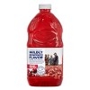 Ocean Spray Diet Cranberry Juice - 64 fl oz Bottle - 2 of 4
