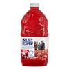 Ocean Spray Diet Cranberry Juice - 64 fl oz Bottle - image 2 of 4