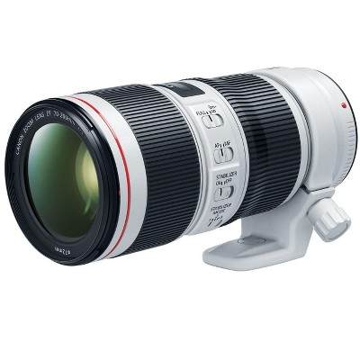 Canon EF 70-200mm f/4L IS II USM Lens