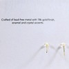 Roman 1.75 In Retro-Looking Tree Earring Christmas Seasonal Holiday Jewelry , Star Christmas Jewelry (2PC) - 3 of 3