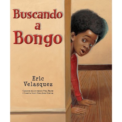 Buscando a Bongo - by Eric Velasquez
