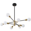 POWLIG Modern Sputnik Chandelier with Adjustable Height - Ceiling Fixture for Dining Room, Kitchen Island - 2 of 4