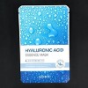 Scinic Hyaluronic Acid Essence Mask - 0.67 oz - Quench Your Skin's Thirst - 2 of 4