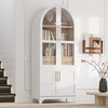 71" Tall MDF Arched Glass-Door Kitchen Pantry Cabinet with Door Shelves, Adjustable Shelves and Hidden Drawer for Kitchen, Dining Room - 2 of 4