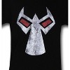 Mens Bane Distressed Mask T-Shirt - 2 of 4